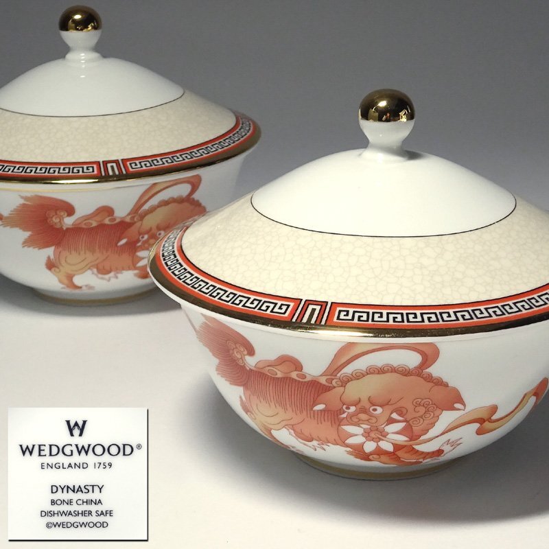花◇英国王室御用達【WEDGWOOD ウェッジウッド】製 人気のシノワズリ