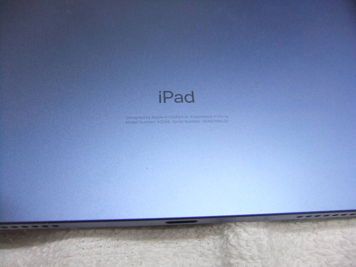 2022年発売 Apple アップル iPad 第10世代 A2696 ブルー 利用制限 パス 