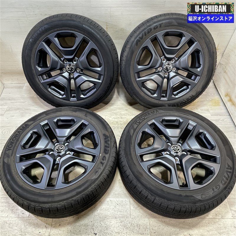 2024年製 良品 トヨタ RAV4 純正 7.5-19+40 5H114.3 ヨコハマ AVID GT