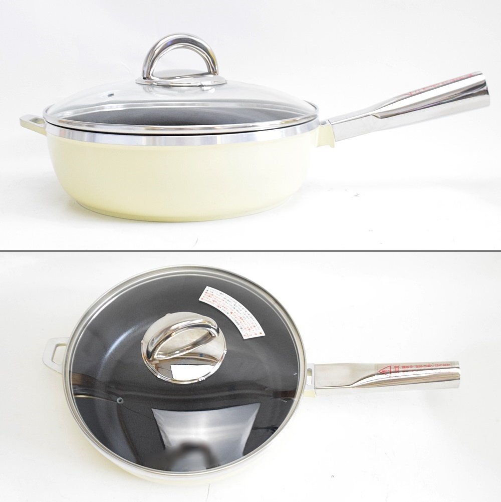 セット販売 良品 アサヒ軽金属 オールパンL 26cm S 22cm 活力なべ 5.5L