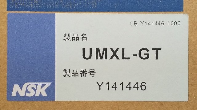 (1円スタート！新品・未開封) 新品・未開封NSK ナカニシ アルチメイトXL UMXL-GT マイクロモーター 歯科技工用エンジン b7048_4