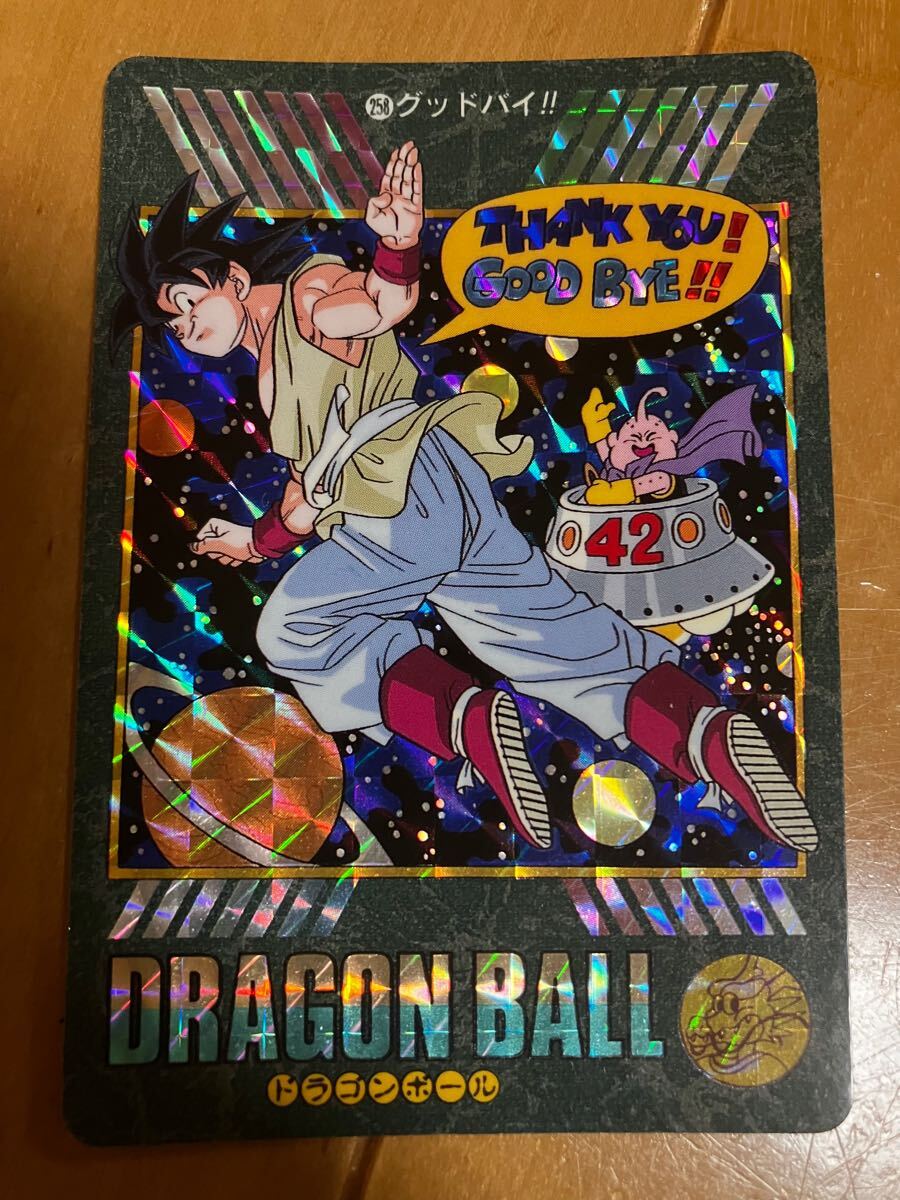 ビジュアルアドベンチャー グッドバイ！ BANDAI 1995 カードダス
