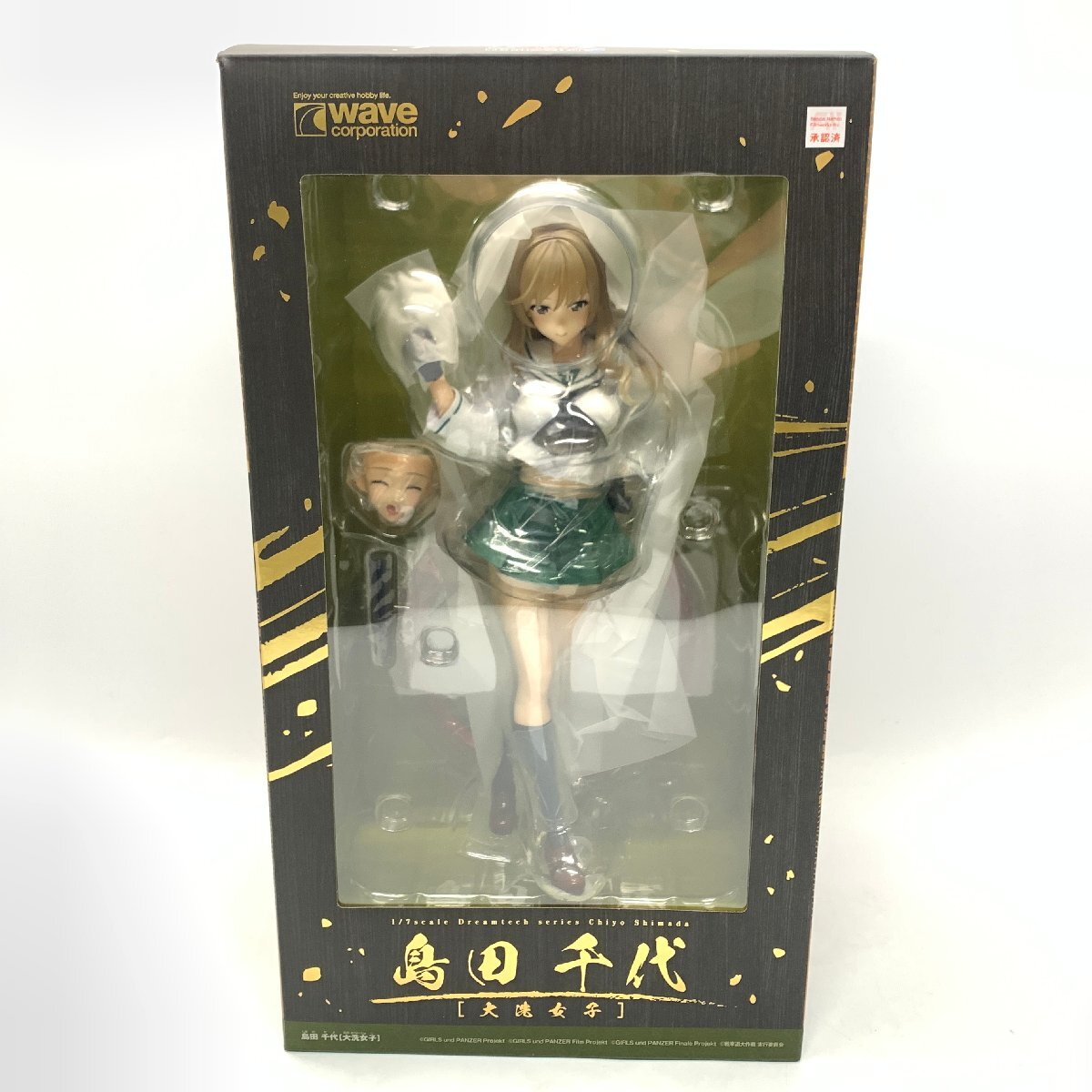 島田千代 大洗女子 1/7 スケール フィギュア Dream Tech WAVE ガルパン 