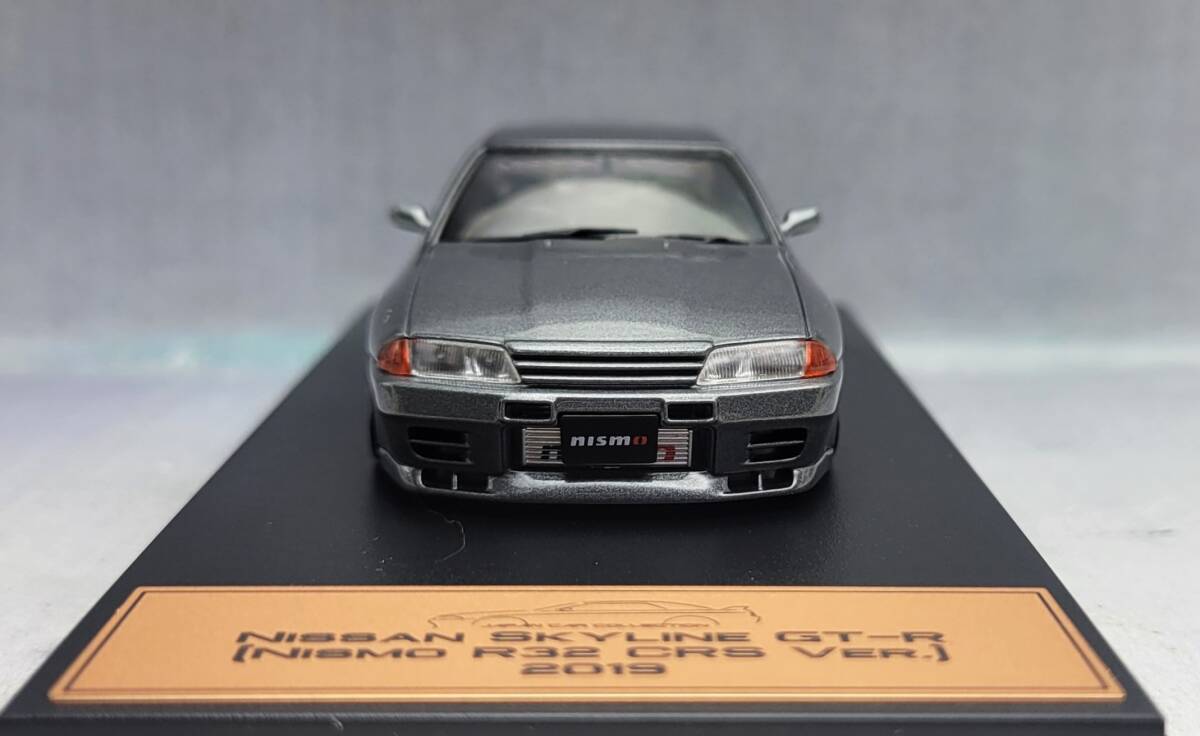 1/43 スカイライン改 R32 GT-R BBS-LM アルミ製 深リム 1/43