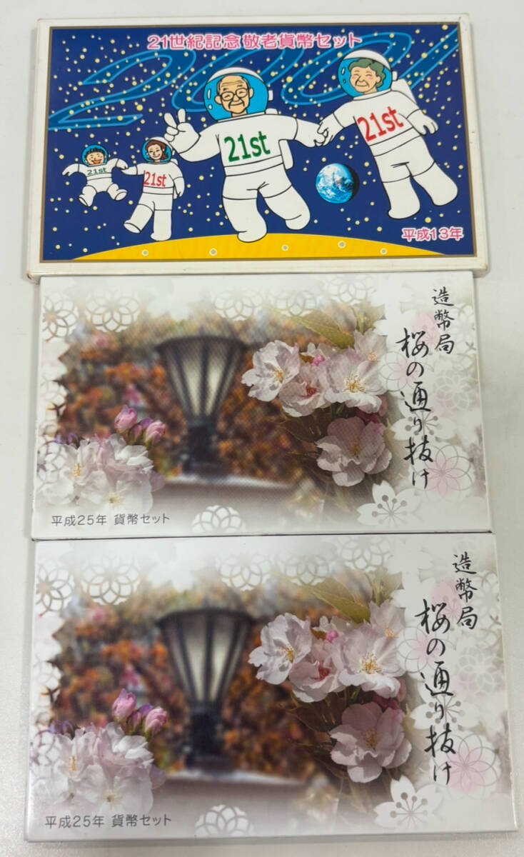 1円〜 日本 旭日竜一圓銀貨 明治3年 重さ約27.08g 古銭 銀貨 Yahoo
