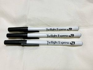 トワイライトエクスプレス ボールペンの値段と価格推移は？｜2件の売買