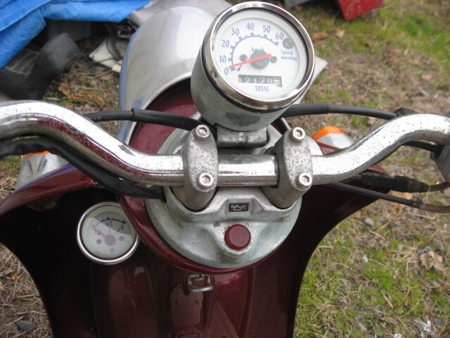 ヤマハビーノ 部品取り車 ビーノ YAMAHA ヤマハ G1985 商談中、ヤマハ