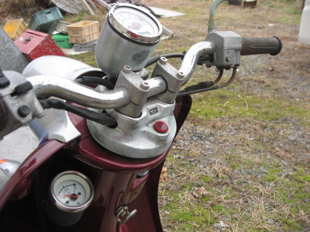 ヤマハビーノ 部品取り車 ビーノ YAMAHA ヤマハ G1985 商談中、ヤマハ