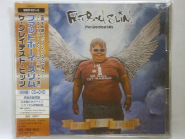 即決□Fatboy Slim / The Greatest Hits Why Try Harder□帯、DVD付き・Norman Cook・Bootsy Collins□2,500円以上の落札で送料無料!!_1