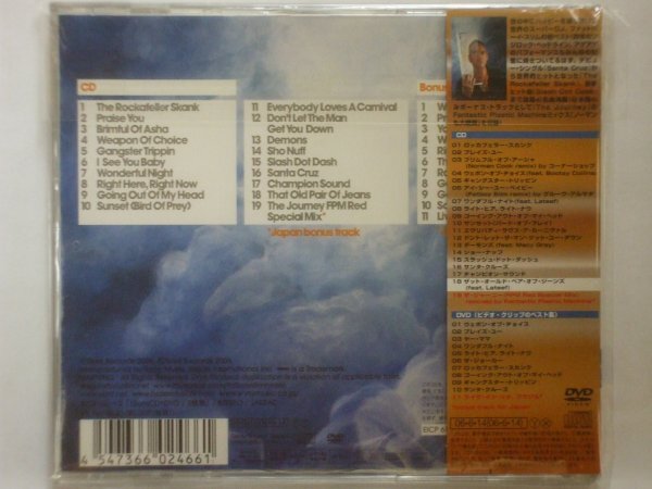 即決□Fatboy Slim / The Greatest Hits Why Try Harder□帯、DVD付き・Norman Cook・Bootsy Collins□2,500円以上の落札で送料無料!!_2