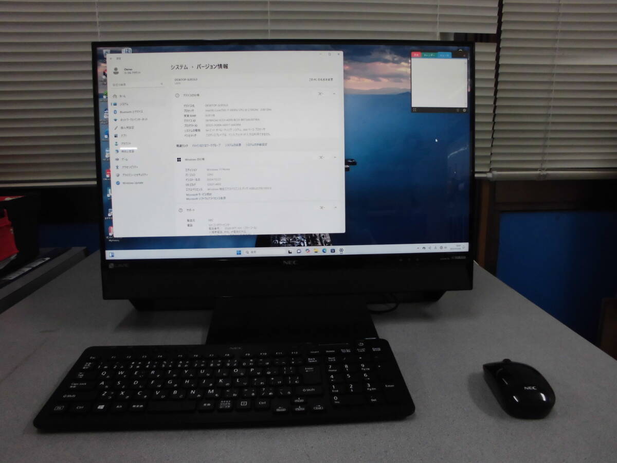 Desk All-in-one LAVIE NEC : PC - 2019年春モデル ファインメイク 