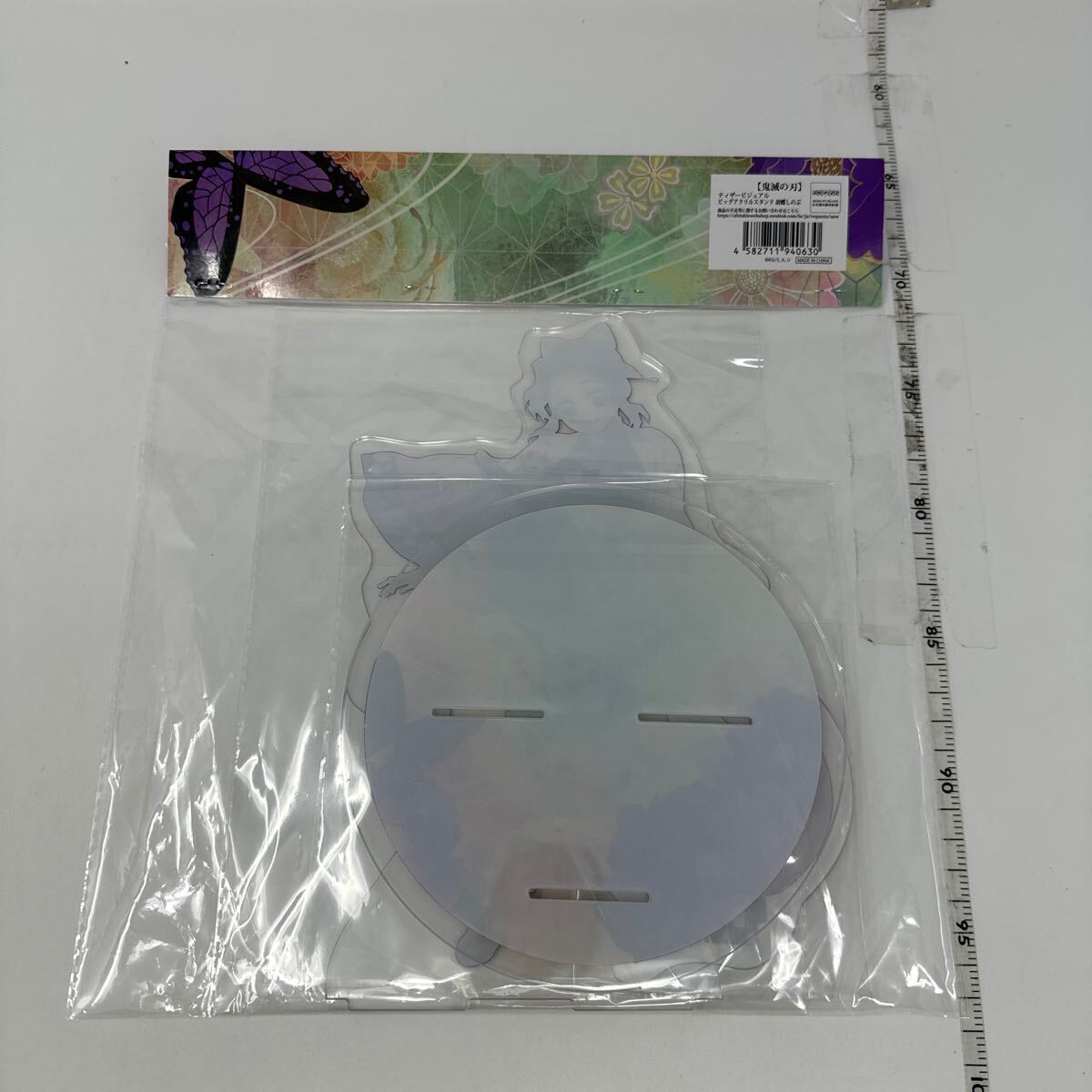 未使用　鬼滅の刃 ワールドツアー 胡蝶しのぶ ディザービジュアル ビック アクリルスタンド アクスタ ufotable 柱稽古編 胡蝶 しのぶ