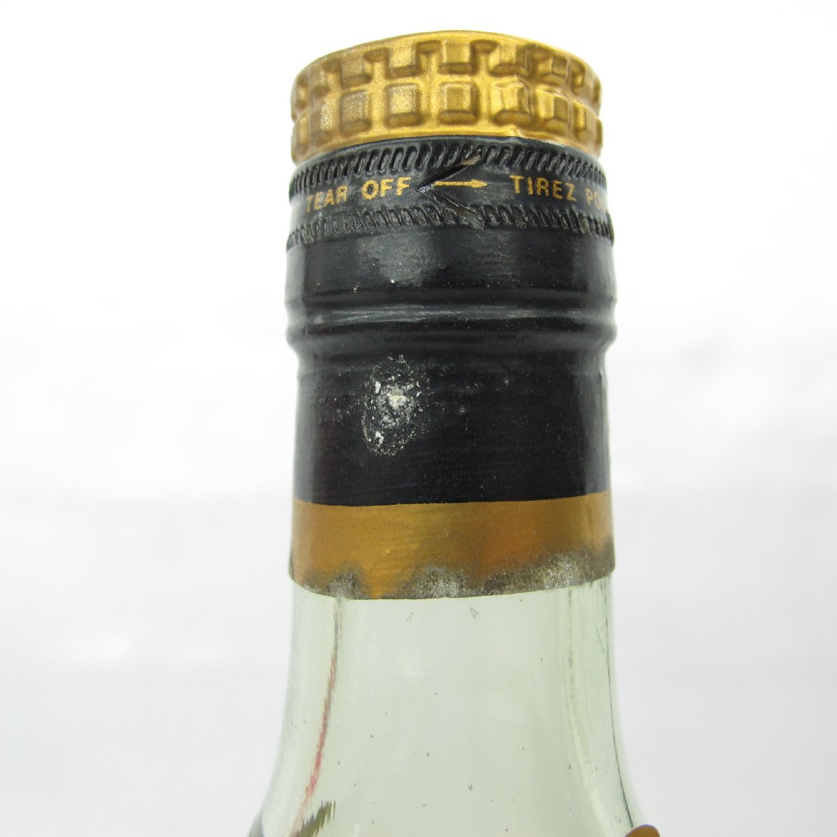 Hennessy ヘネシー 金キャップ グリーンボトル 750ml 43度 箱付き 未開