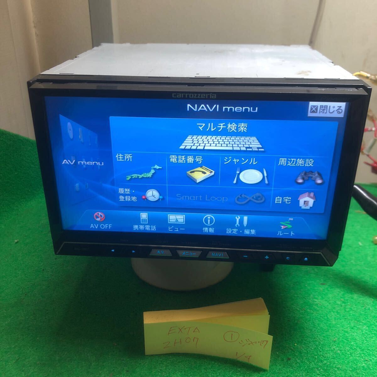 I カロッツェリア サイバーナビAVIC-ZH07 タスパネルNG ジャンクです