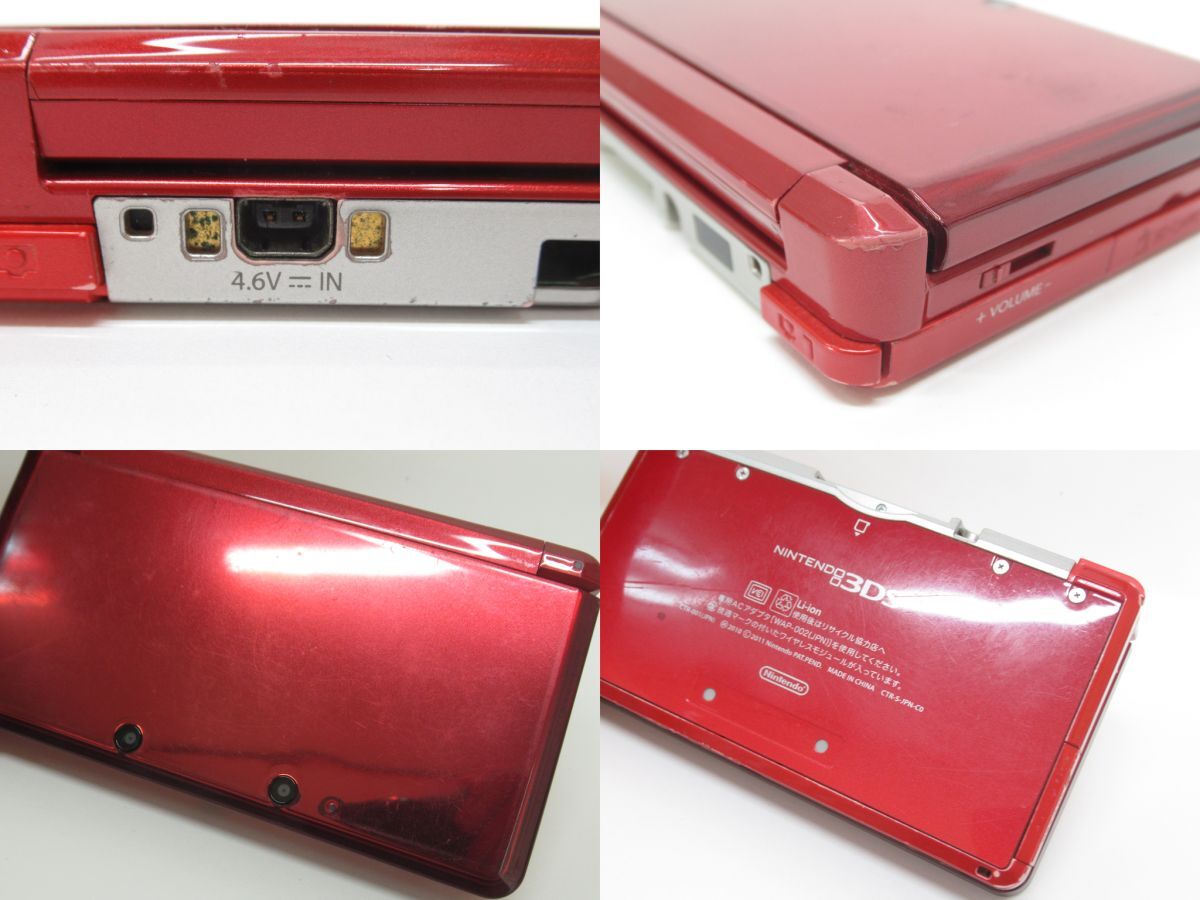 1F-P17 ニンテンドー 3DS 本体 レッド ポケモンバンク ポケムーバー 