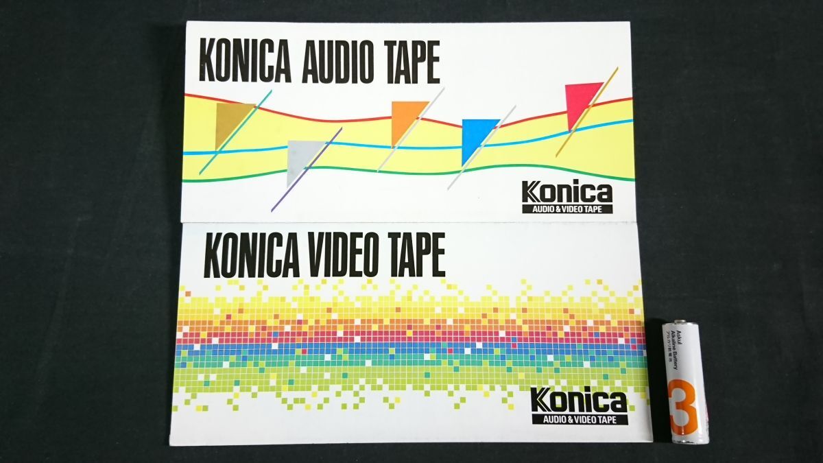 Konica - KONICA カセットテープ Minolta XR・I XR-1 オーディオ
