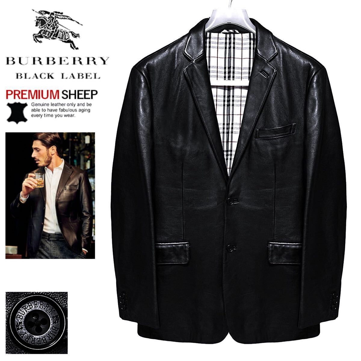 BURBERRY BLACK LABEL 限定 羊革 ハーフコート L バーバリー ブラック