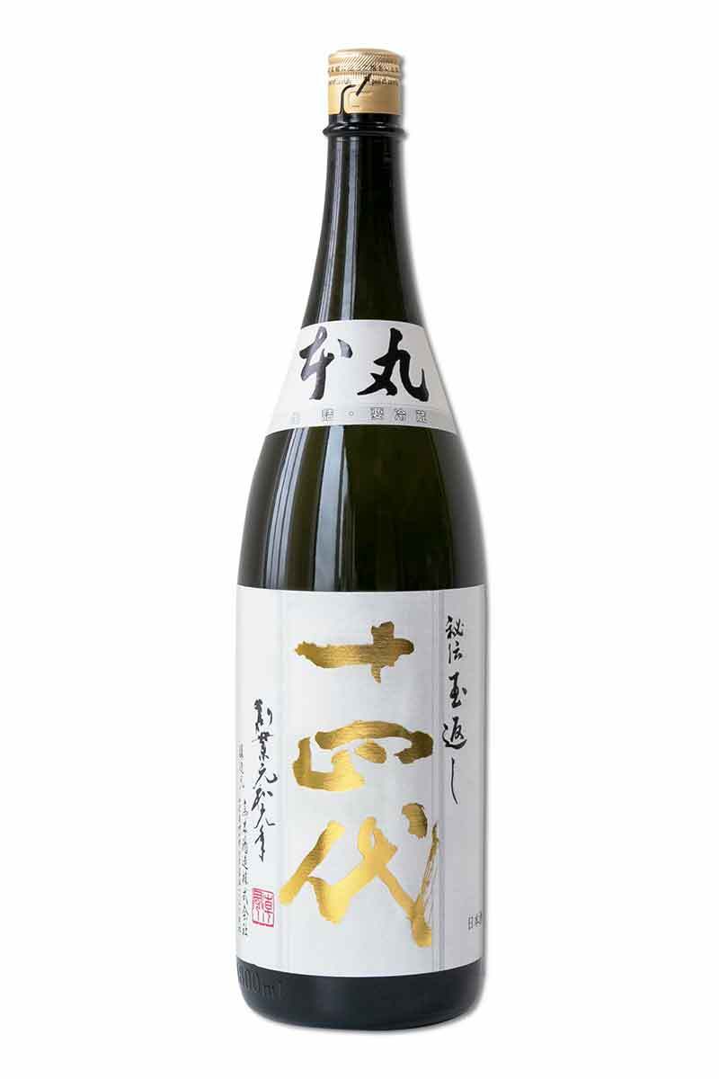 十四代 本丸 秘伝玉返し 日本酒 高木酒造 1800ml | 秘伝玉返し1800ml