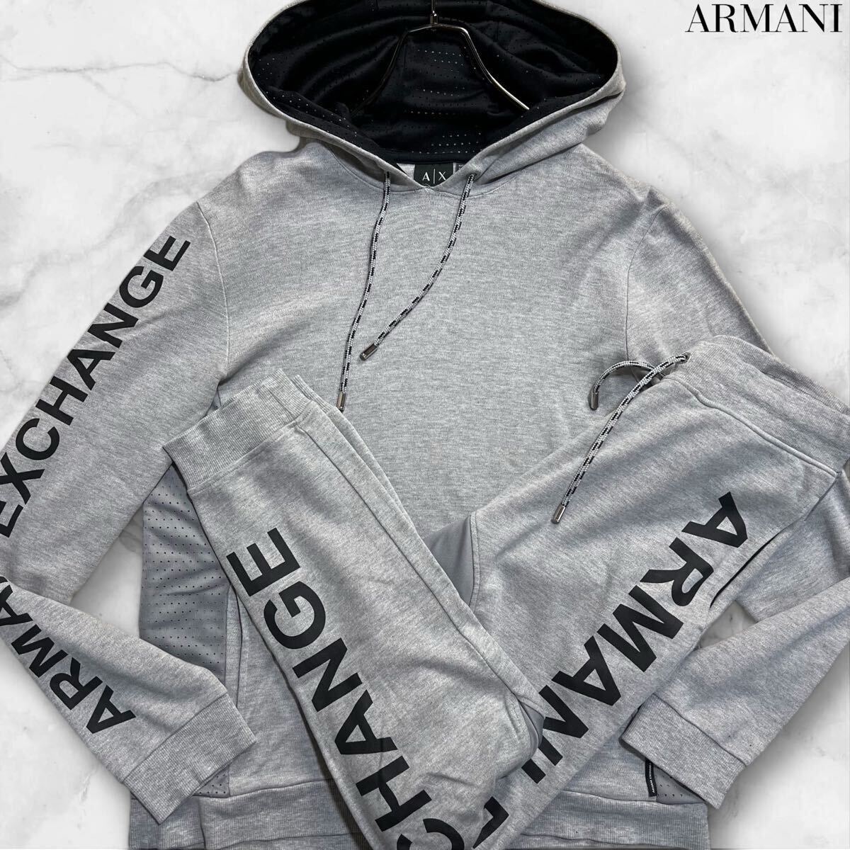 希少/Lサイズ○ARMANI アルマーニ エクスチェンジ セットアップ
