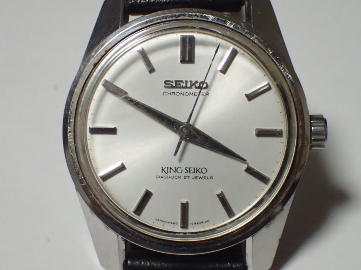Seiko King Chronometer 4420-9990 The F Jewels 0 Cal.4420-9990 