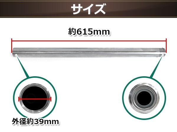 ゼファー400 ゼファーχ ZR400-G1 ゼファー550フロントフォーク インナーパイプ 39mm 39φインナーチューブ シルバー 44013-1301 ゼファー400 ZR400-G1 フロントフォーク 0 ゼファー550フロントフォーク バイクの系譜