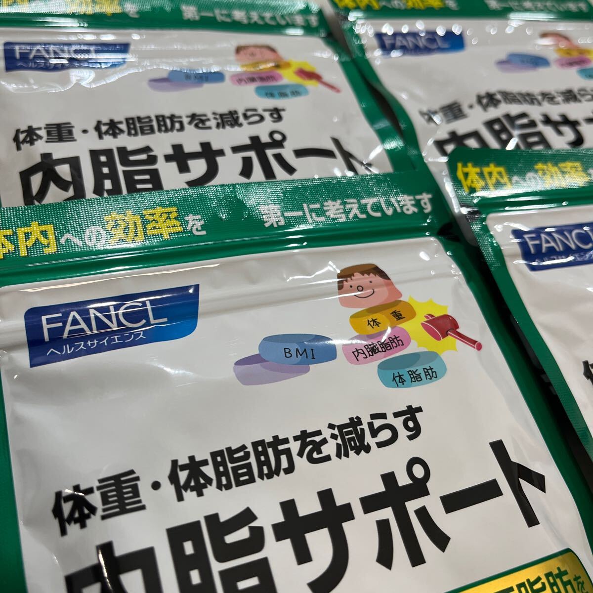 YOSA アンブナノモア　1箱 未開封 YOSAアンブナノモア 健康補助食品 乳酸菌含有食品 2g×30包 1箱