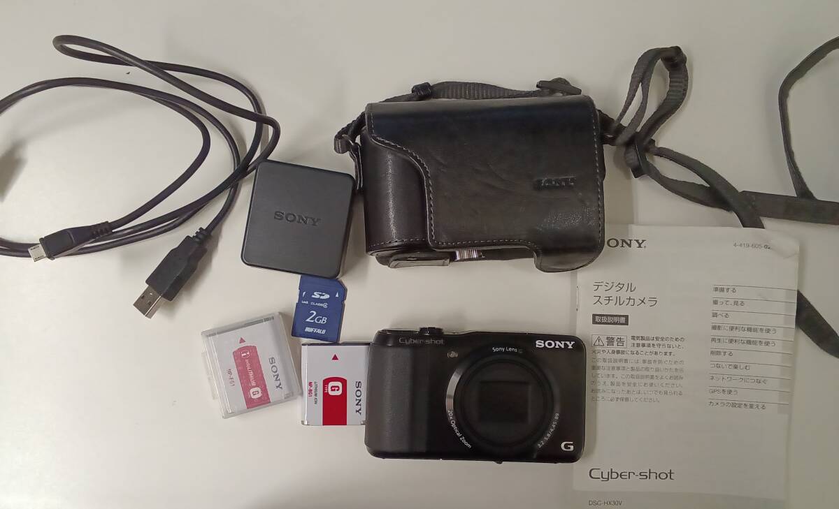 Sony Cyber-shot Digital Camera - com : 3x with DSC-TX5 Cybershot 