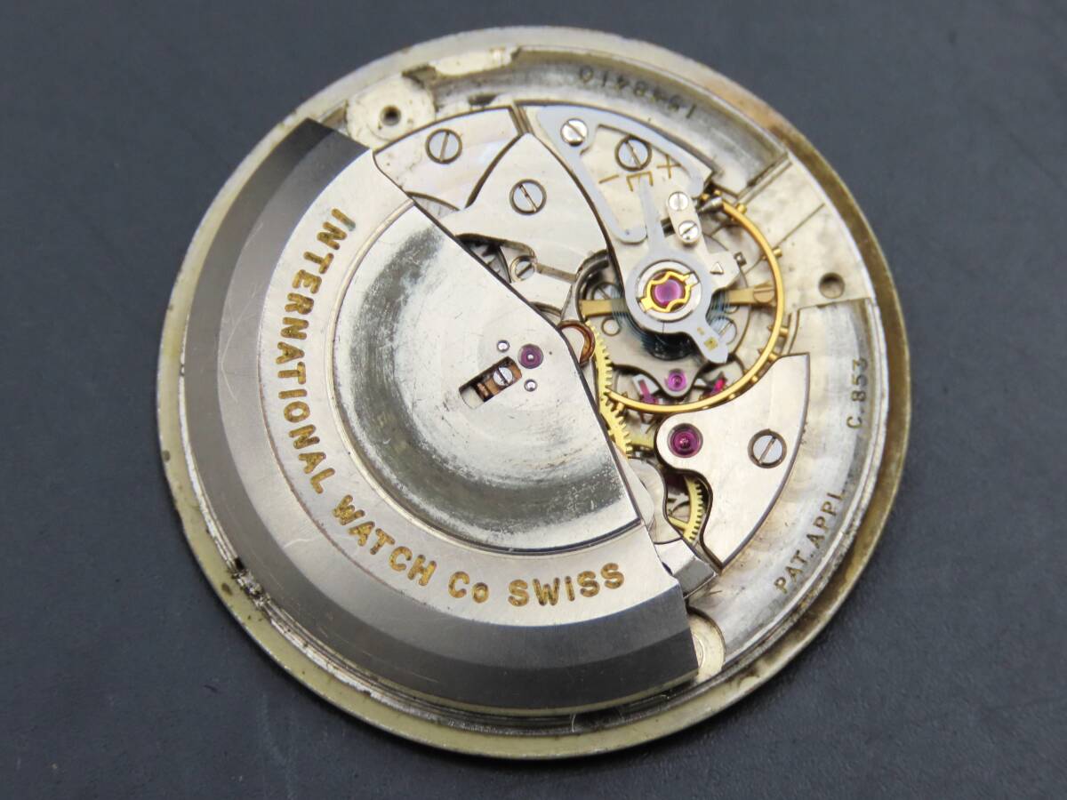 Doraemon Doratch 2002 4-Dimensional Pocket ドラえもん ドラッチ 四 