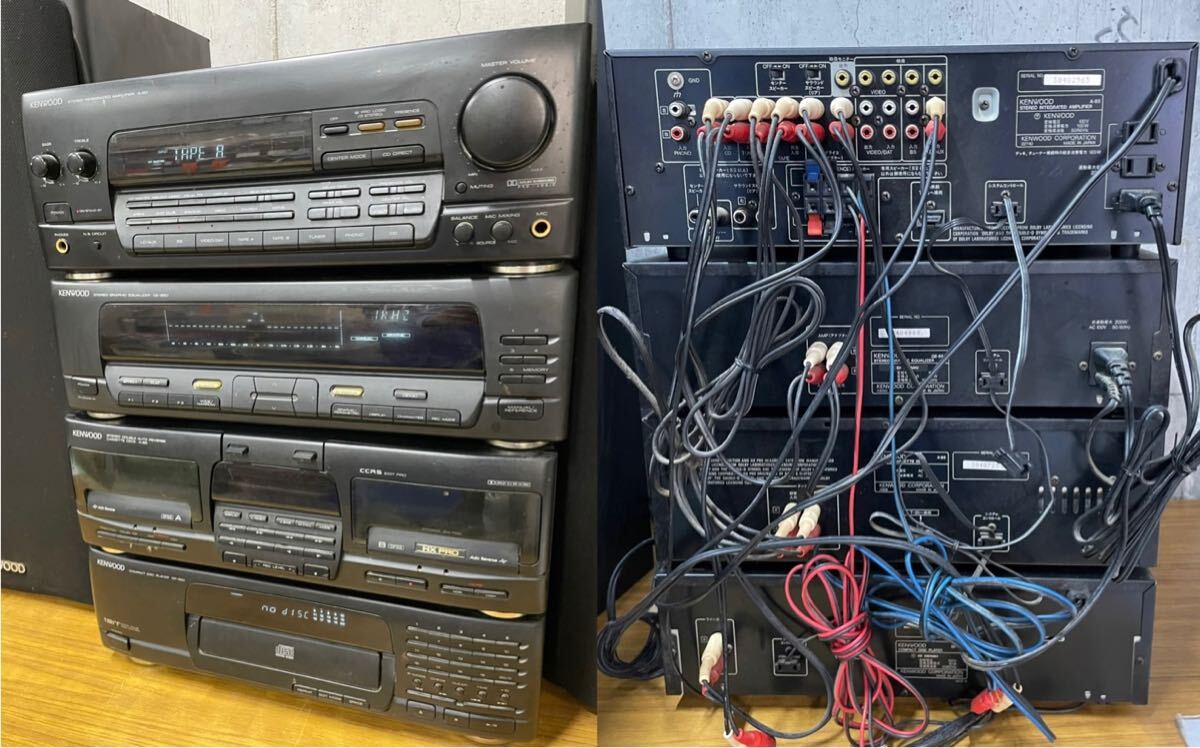 店頭引取限定KENWOOD X-85 DP-950 T-85 A-85 GE-850 P-66