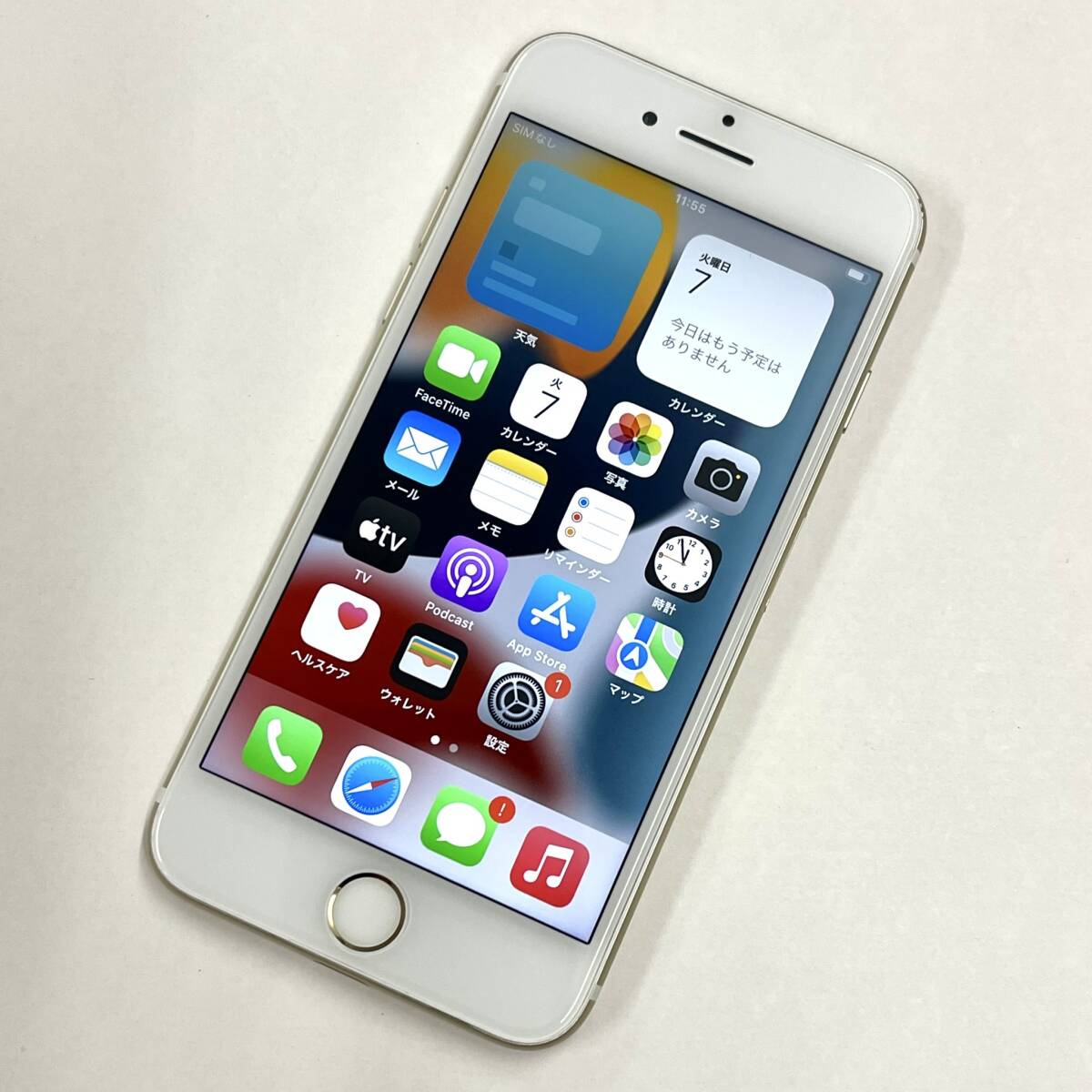 32GB MNCG2J⁄A ゴールド SIMロック解除済み ソフトバンク 公式通販