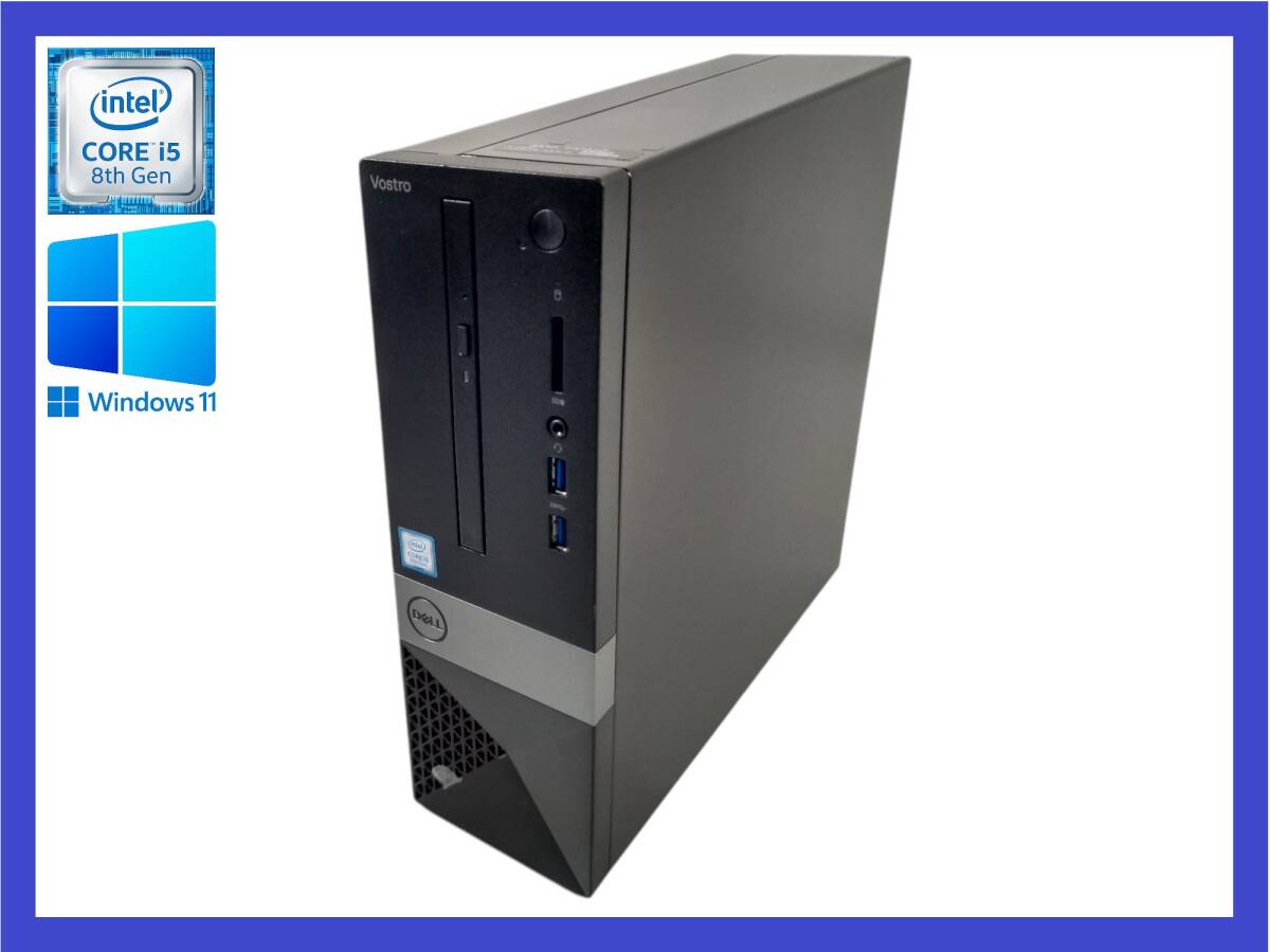 タッチパネル 第10世代 i5 バッテリ◎ フルHD SSD256GB オフィス