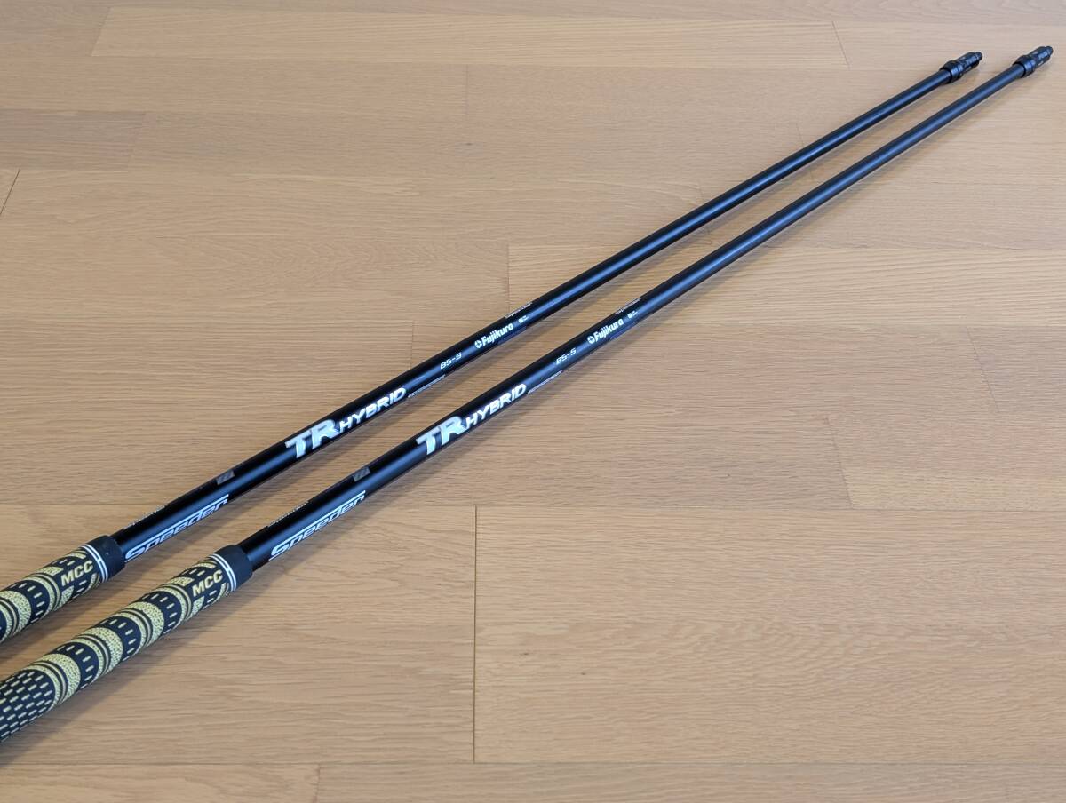 tr ハイブリッド フジクラ ハイブリッドの通販 ping スピーダー TR 