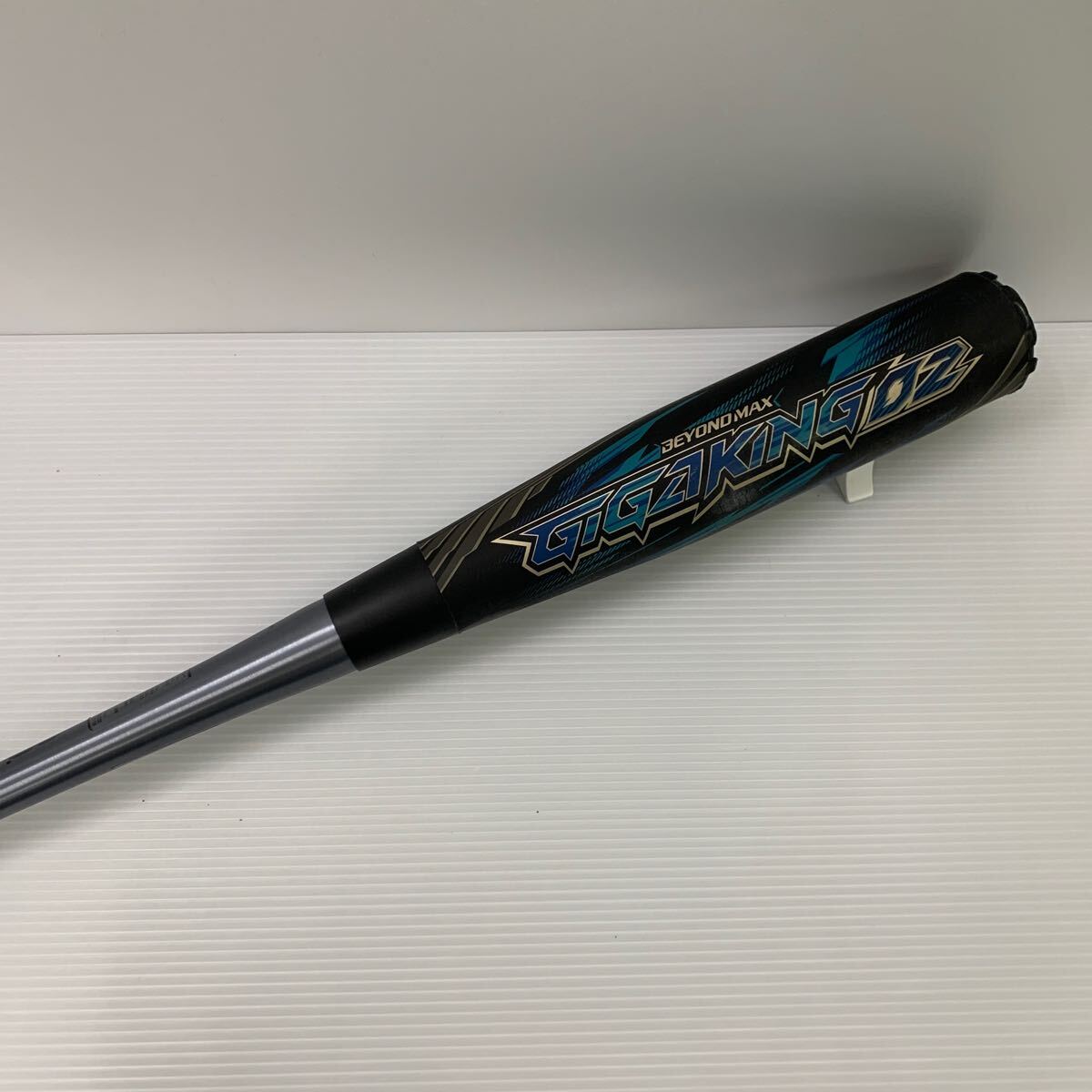 B-6320 ミズノ mizuno ビヨンドマックス ギガキング02 軟式 84cm 複合 