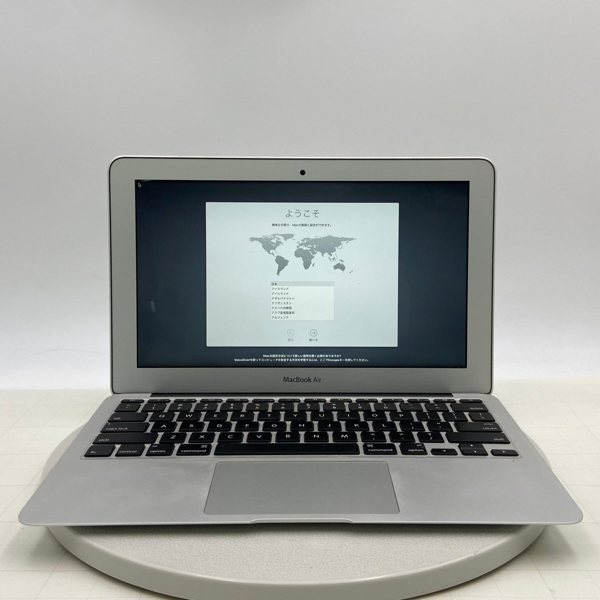 動作確認済み MacBook Air 11インチ (Early 2014) Core i5 1.4GHz/4GB