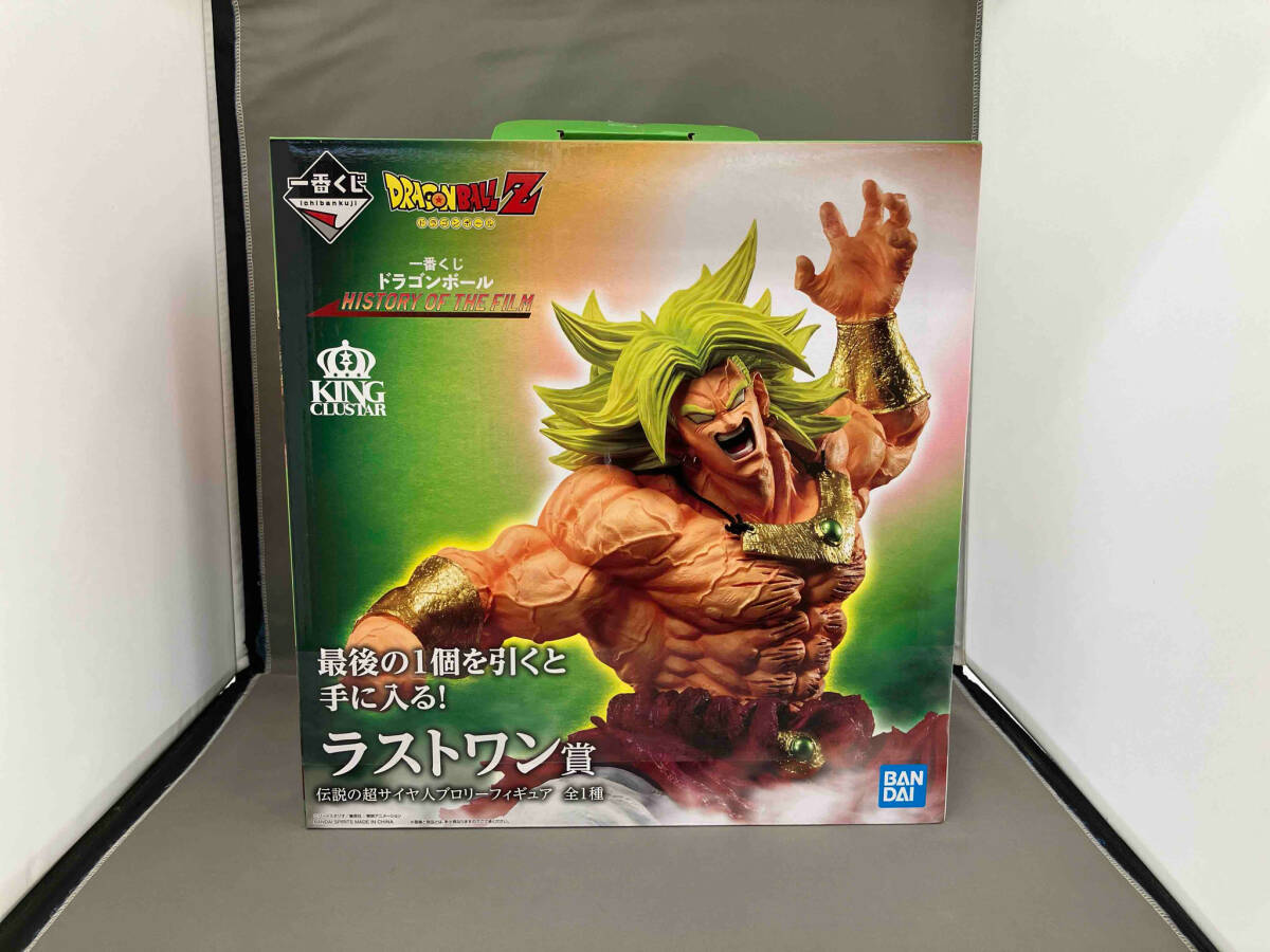 現状品 付属品欠品ラストワン賞 伝説の超サイヤ人ブロリー 一番くじ 