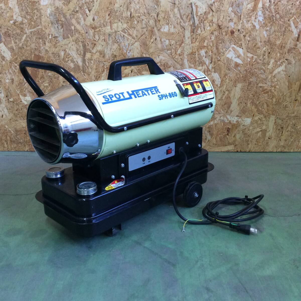 ナカトミ スポットヒーター SPH-860 スポットヒーター SPH-860