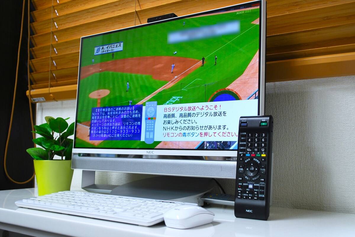 [Windows11] 23.8型 LAVIE desk all in one / 超高速SSD /第5世代