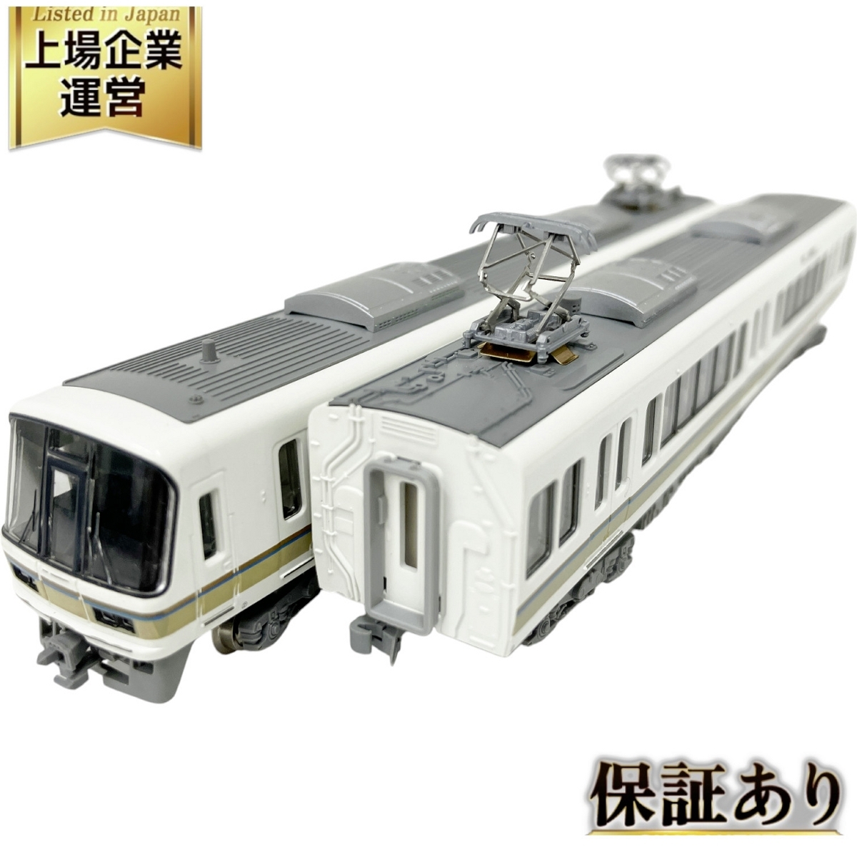 み*♪様 KATO 10-170 221系電車 6両編成セット み*♪様 KATO 10-170 221系電車 6両編成セット |