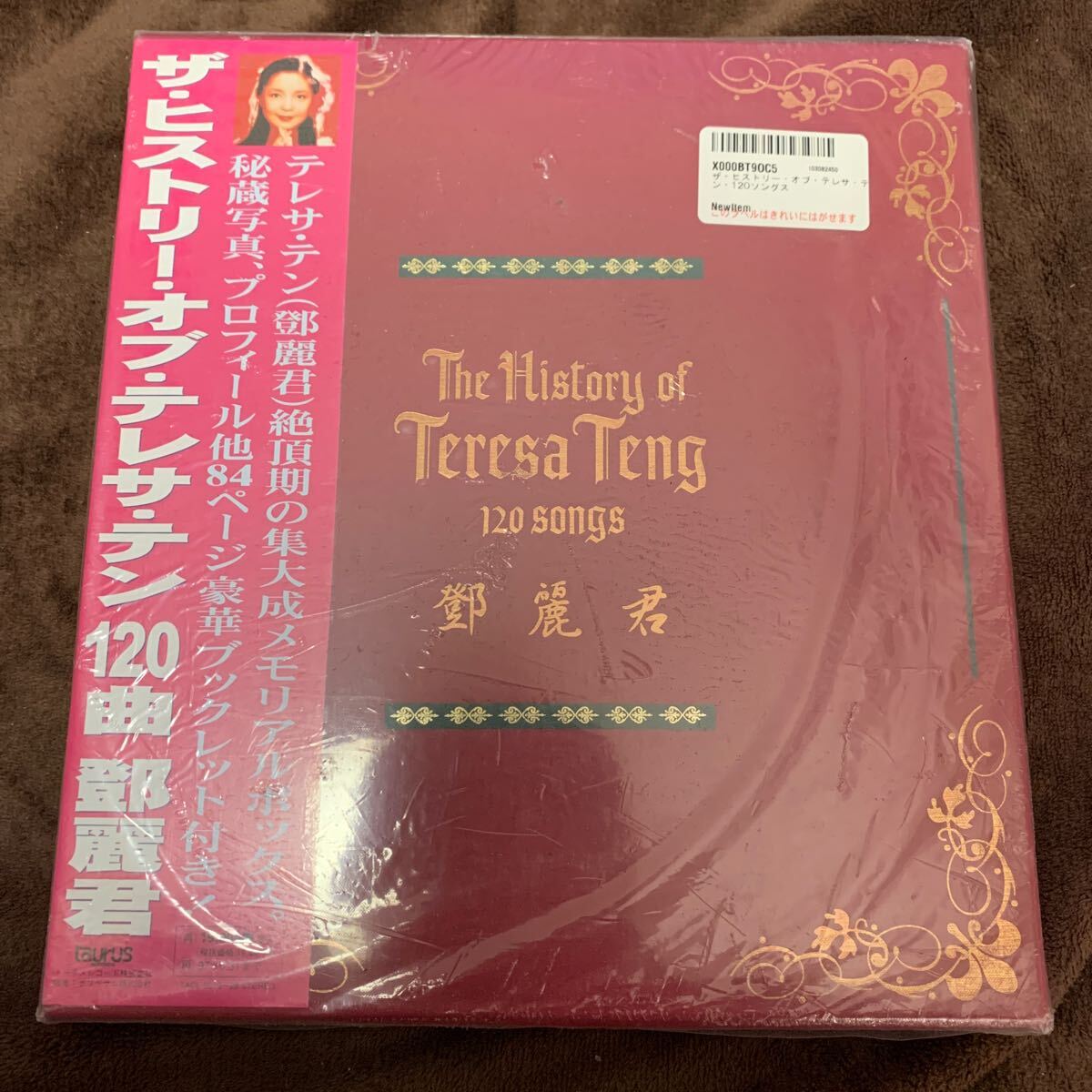 テレサ・テンCD ザ・ヒストリー・オブ・テレサテン120曲 Teresa
