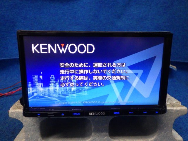 KENWOOD ケンウッド MDV-L502 2014年データ フルセグ メモリーナビ
