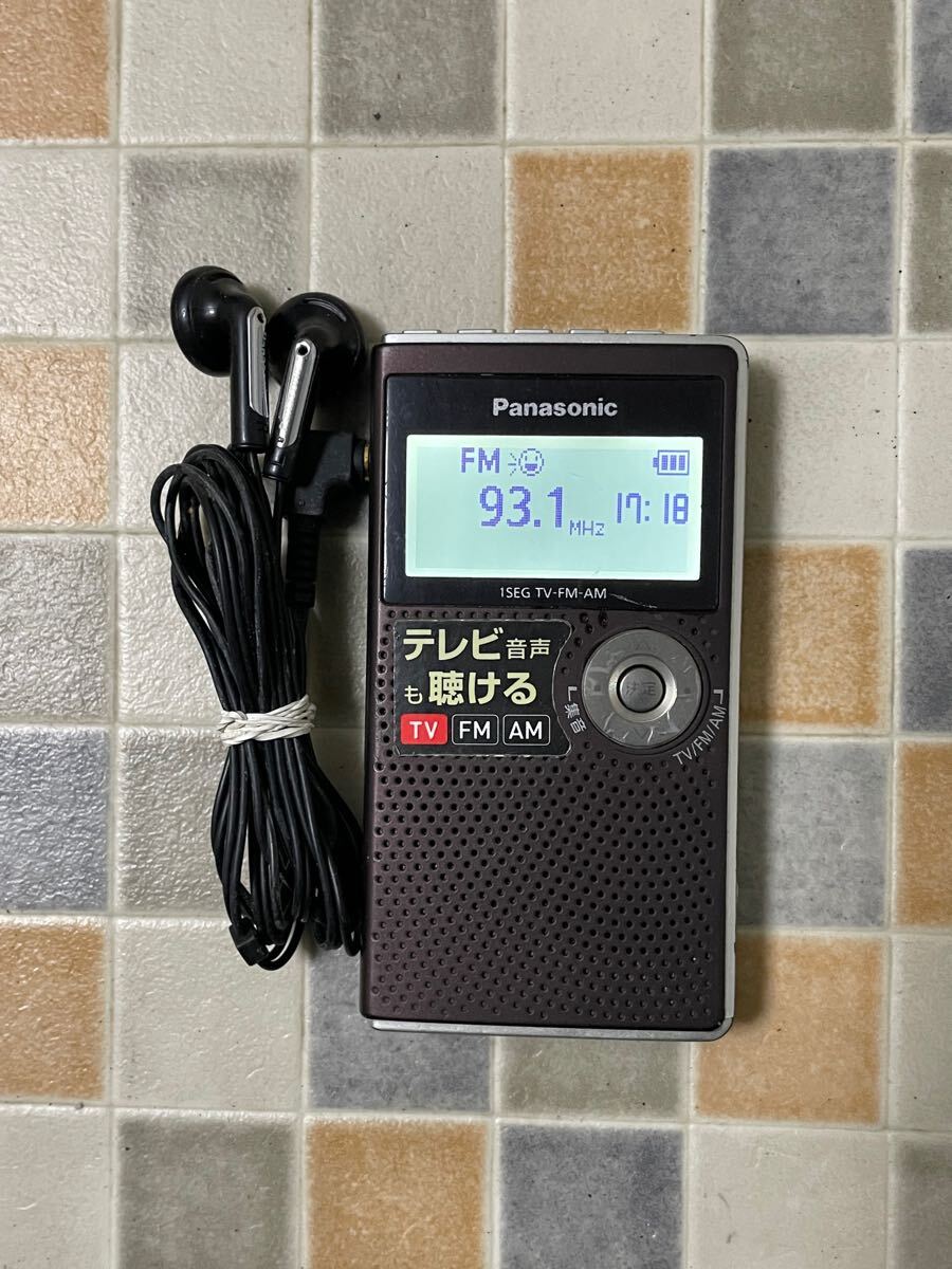 Panasonic RF-ND50TV TV音声 FM AM ポケットラジオ ラジオ に興味