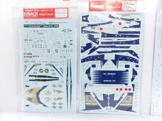 1⁄72 | 現用 F-14A :: アメリカ海軍艦上戦闘機 トム デフモデル