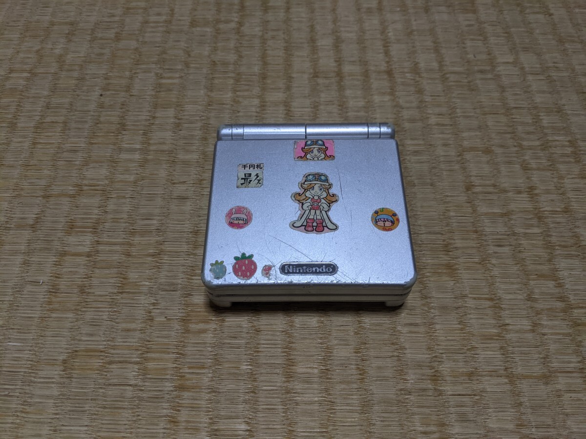 ゲームボーイアドバンスSP 本体 ジャンク扱い 【公式通販】