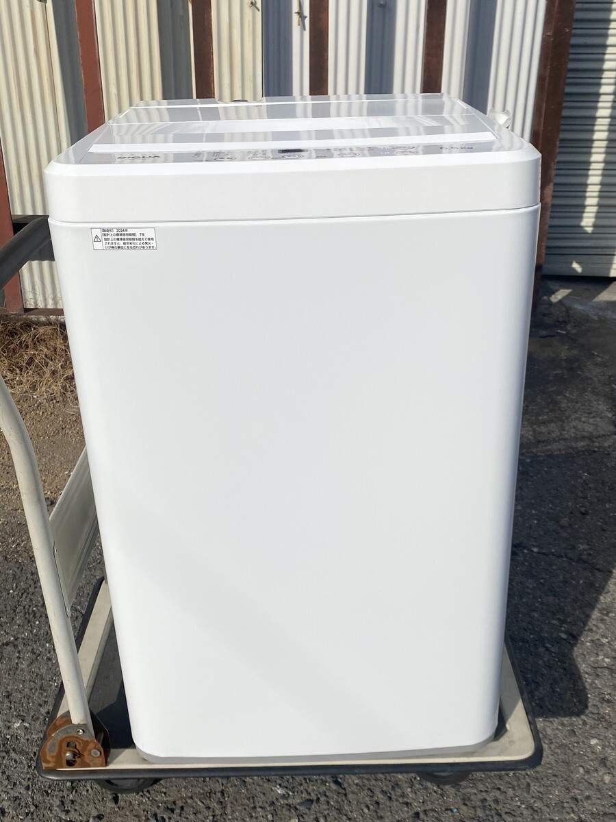 全自動洗濯機 | DIQUA DW-55A 5.5kg 2024年製 ホワイト DIQUA5.5kg 全自動洗濯機 | DIQUA DW-55A 5.5kg 2024年製 ホワイト DIQUA5.5kg