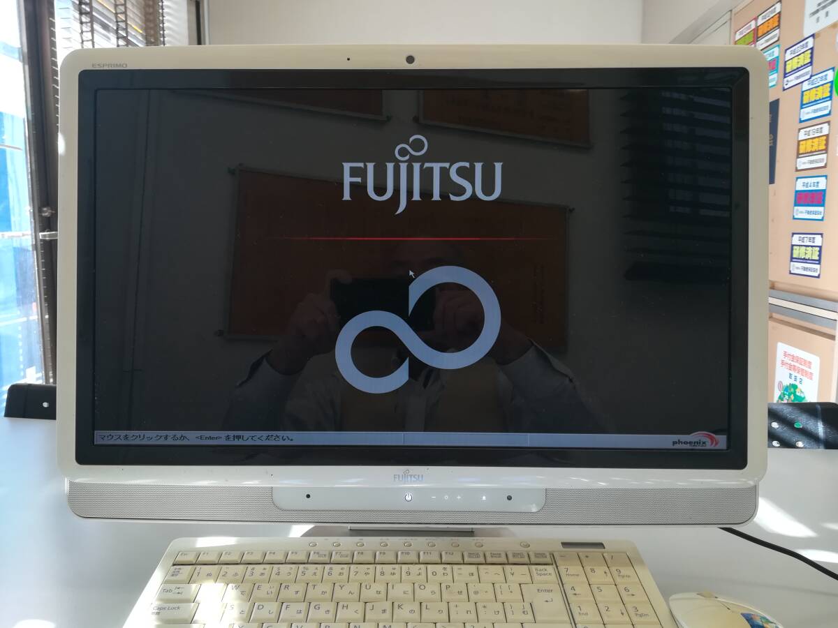 ESPRIMO 富士通 FMV FUJITSU FH55⁄CD FMVF55CDR - FH55⁄CD FH