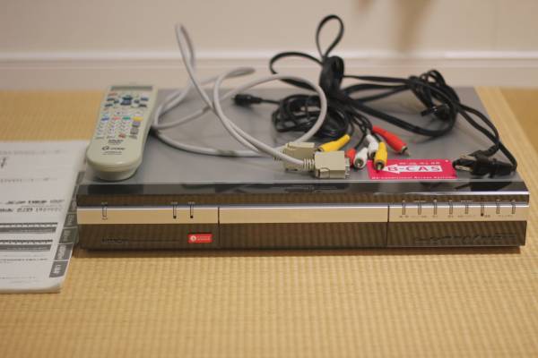 動作品　HITACHI DV-DH250T 日立ハイビジョンHDD/DVDレコーダー_1
