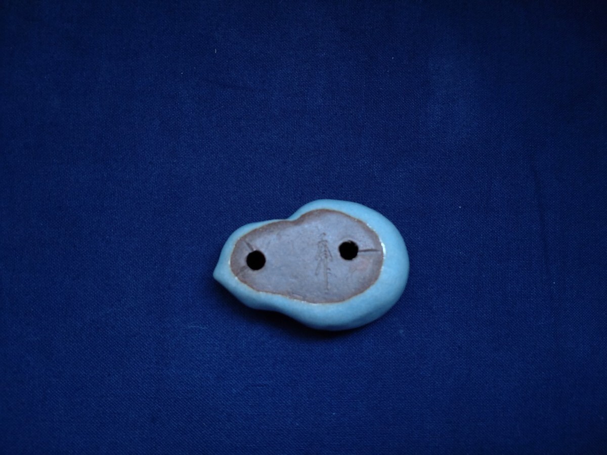 珍品瓢箪鉢《一蒼》宗像一蒼 ミニ盆栽鉢　ミニ鉢 超ミニ_9