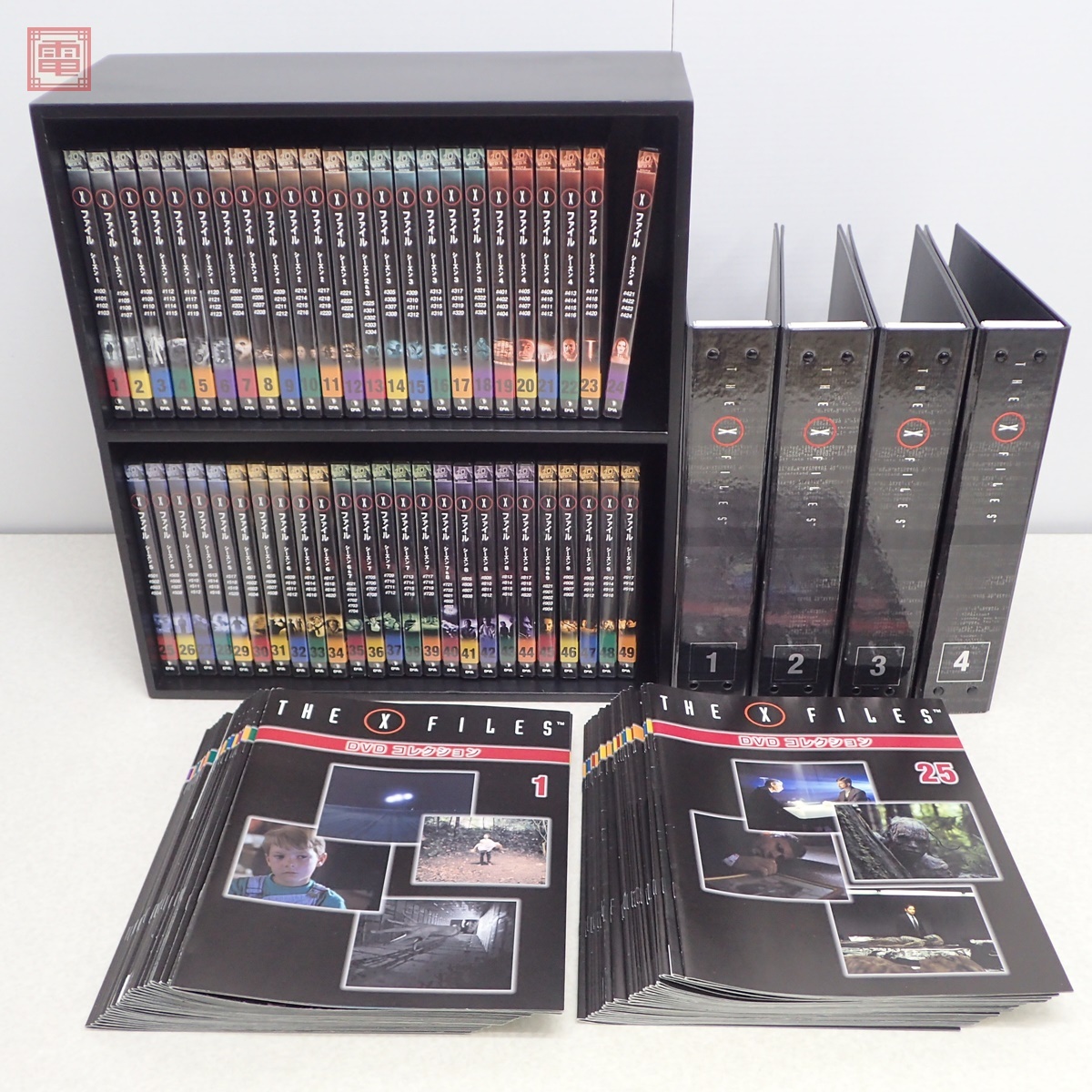 Ｘファイル　デアゴスティーニ　全巻セット デアゴスティーニ Xファイル DVDコレクション 全49号揃 冊子＋
