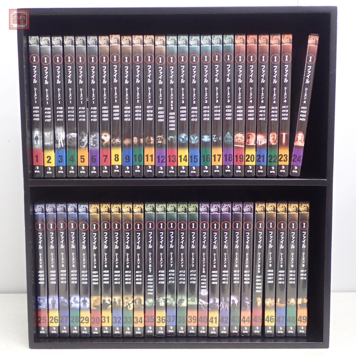 デアゴスティーニ Xファイル DVDコレクション 全49号揃 冊子＋