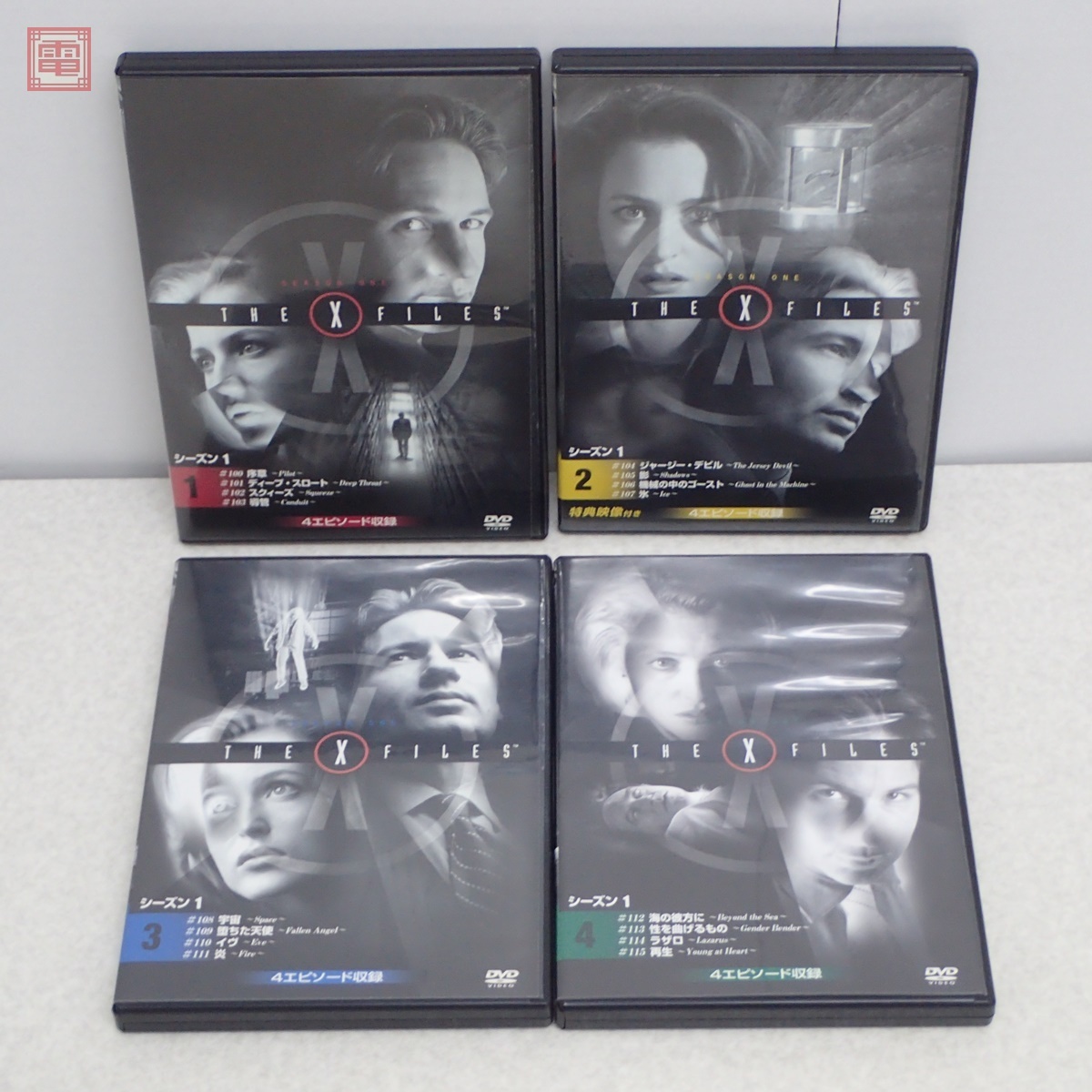 デアゴスティーニ Xファイル DVDコレクション 全49号揃 冊子＋